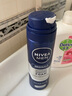 妮维雅（NIVEA）刮胡泡剃须泡沫男士剃须膏刮胡子胡须清爽舒缓柔软 男士舒缓保湿刮胡泡200ml 实拍图