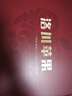 洛川苹果陕西延安水果 精美礼盒 一级甄选钻石果富士苹果 精品12枚80mm+礼盒 实拍图