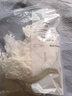 无印良品 MUJI 女式 无侧缝针织 文胸 内衣 海军蓝 XL 实拍图