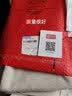 洒模之恋米色毛呢阔腿裤女秋冬新款高腰垂感宽松直筒裤子人字纹羊毛休闲裤 米色长款 32 实拍图