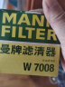 曼牌（MANNFILTER）滤清器 C17006空气滤芯 空气格 空滤 适用于福特嘉年华翼博 晒单实拍图
