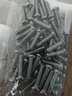 304不锈钢圆头螺丝钉十字盘头机牙螺钉螺栓加长螺丝加长螺杆GB818 M4*16【50粒】 实拍图