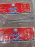 山东特产正宗虾酱海鲜酱发酵咸味虾酱即食海鲜酱纯手工可生吃 袋装1000克【店主热推】 实拍图