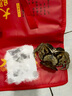 【活蟹】神行大闸蟹现货全母蟹鲜活六月黄螃蟹生鲜河蟹生鲜礼盒 六月黄2.5-2.8两 8只 实拍图