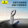 倍思车载手机支架汽车专用Magsafe磁吸折叠仪表台支架全车型2025新款 实拍图