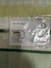 美国电话卡AT&T原生卡4G/5G高速套餐美国墨西哥加拿大可用 15天ATT原卡高速套餐+直拨中国 实拍图
