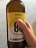泰山啤酒（TAISHAN） 9度 28天原浆啤酒450mL*12瓶 啤酒整箱 实拍图