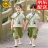 G.duck小黄鸭汉服男童夏季古风帅气2023新款儿童宝宝薄款古装男孩中国风 D007熊猫竹意套装+荷包（1套） 120 cm 实拍图