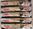益昌老街（AIK CHEONG OLD TOWN） 白咖啡南洋风味三合一速溶特浓咖啡粉独立条装*2袋马来西亚进口 200条特浓袋装（无杯勺更实惠）800g*5袋 实拍图
