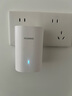 华为Q6子母路由器凌霄千兆家用电力线版分布式全屋wifi6+无线mesh组网穿墙王PLC电力猫 Q6电力版一拖二【适合4-5个房间的大平层/复式】 实拍图