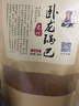 卧龙 锅巴大袋装混合口味湖北襄阳特产锅巴休闲零食大礼包膨化食品 麻辣味400g*4袋 实拍图