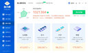 诺西 笔记本散热器 笔记本支架 游戏本铝合金手提底座折叠升降便携电脑增高托架风扇神舟联想华硕戴尔华为 散热器【六风扇 尊贵黑 电竞优选】标准USB供电 实拍图