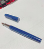 n9钢笔 一窗系列 青夏-深蓝 EF尖0.4mm  商务办公生日练字签字书法文具套装礼物  【新年春节礼物】 实拍图