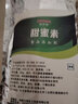 甜蜜素 蔗糖的50倍（不含糖精）甜味剂 甜密素 500g 实拍图