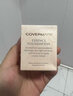 傲丽（Covermark） 粉底液修护保湿持久 控油粉底霜遮瑕膏养肤中草粉底液 YO00 象牙白 实拍图