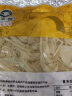 蔚鲜来 碳烤笋尖500g 竹笋尖烟笋 江西特产火锅食材 半加工蔬菜  实拍图