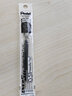 派通（Pentel ） LRN5按动中性笔芯学生用考试替芯0.5mm 适用于BLN105/75 黑色 1支装 实拍图
