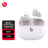 beats Beats Studio Buds 真无线降噪耳机 蓝牙耳机 兼容苹果安卓系统 IPX4级防水 – 白色 晒单实拍图