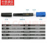 朴联冷接子电信级FTTH预埋式光纤SC冷接头 皮线光纤光缆快速连接器 光纤冷接头 预埋式SC冷接子（高品质外贸款）100支 晒单实拍图