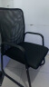 麦瑞迪电脑椅家用办公椅子麻将棋牌室座椅会议开会椅舒适人体工学靠背椅 喷涂-网布款 晒单实拍图