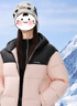 雪中飞新款百搭男女同款连帽户外保暖羽绒服拼接撞色保暖 粉色|1234 165/88A 实拍图