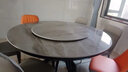鹏格 岩板餐桌椅组合现代简约实木餐桌家用大理石圆形轻奢圆桌带转盘 一桌6椅（4米白+2橙色） 150cm （岩板桌面） 实拍图