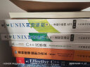 UNIX网络编程 卷1 套接字联网API 第3版(异步图书出品) 实拍图