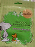 史努比（SNOOPY）初肤日记面膜青少年儿童面膜控油补水 调节水油平衡面膜面贴膜25g 10片 实拍图