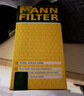 曼牌（MANNFILTER）机油滤清器机油滤芯机滤HU925/4yM沃尔沃S80S60II/S80II/XC60XC90 实拍图