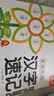 斗半匠小学生思维导图速记汉字生字开花汉字速记识字书幼儿启蒙认字卡片趣味拼图轻松儿童学字认字神器【2册】 实拍图