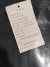 莫代尔男士保暖秋裤男秋冬轻薄无痕双面磨绒速暖毛线裤基础打底贴身单裤 【2条装 轻薄无痕速暖】黑色+藏青 L （建议90-115斤） 实拍图