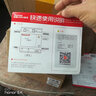 纽曼(Newmine)NM-XMS-108电话小秘书 USB单路录音盒 来电弹屏 联机电话录音设备 实拍图