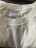 阿迪达斯 （adidas）短袖男装 2024夏季新款运动服跑步健身训练体恤透气休闲宽松T恤衫 白色经典/金标/主推款 XL(185/104A) 晒单实拍图