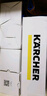 KARCHER净水器家用净水机厨下陶氏RO膜反渗透过滤器0阻垢剂饮水机德国卡赫滤芯1号3号直饮机净饮机一体机 WPCRO-H系列1000G滤芯【7支装】 实拍图