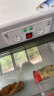 维仕美(VVMAX) 点菜柜商用展示柜冷藏保鲜柜冰箱陈列柜烧烤铜管双温保鲜麻辣烫串串水果炸串蔬菜展示台 1.2米双压缩机（上冷藏下冷冻） 晒单实拍图