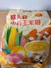 汴都铺子山药葛根玉米糊600g减速食冲饮老人小孩代餐饱腹低脂肪糖尿病可 山药葛根玉米糊600g*1罐 实拍图