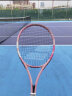 百保力BABOLAT百宝力网球拍男女成人初学者单人网球回弹训练器【已穿线】 实拍图