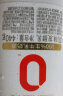 卡士（CLASSY.KISS）007小奶罐7种益生菌酸奶 原味 440g 低温酸奶 风味发酵乳 实拍图