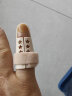 秝客（lefeke）手指固定夹板 手指骨折固定夹板指套拇指关节保护套肤色 手指通用 指套周长【51-55mm】 实拍图