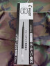 百乐（PILOT）Juice up笔芯0.4mm中性笔按动笔芯st速干签字笔练字0.5水笔芯替芯LP3RF-12S 【0.4】黑色5支 适用JUICE UP 实拍图