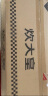 炊大皇（COOKER KING）竹青石锅具套装 不粘锅 炒锅煎锅奶锅三件套 电磁炉通用 B50045 实拍图