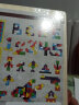 憨憨乐园 俄罗斯方块拼图儿童玩具智力积木拼装3-4-5-6周岁幼儿园早教 实拍图
