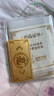 山东黄金（SD-GOLD）招财进宝Au9999 投资黄金金条 30g 投资送礼收藏 支持回购 实拍图