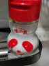 味之素（Ajinomoto）日本进口味之素熊猫瓶宝宝调味料天然减盐高鲜味精 熊猫瓶70g玻璃瓶装 0g 实拍图