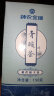 神农金康 菊苣栀子茶300克 蒲公英桑叶青钱柳 葛根百合花茶 养生茶 实拍图