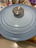 酷彩（Le Creuset）进口珐琅锅铸铁22/24/26cm圆形锅汤锅焖蒸炖煮锅炖锅煲汤微压锅 【2-4口之家】水晶蓝 22cm 实拍图
