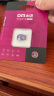DM大迈 32GB TF（MicroSD）存储卡 紫卡 C10 监控安防摄像头专用极速内存卡适用华为小米萤石普联360 实拍图