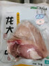 龙大肉食 猪肘子1kg 出口日本级 猪蹄膀猪肘子生鲜 酱猪肘卤猪肘 猪肉生鲜 实拍图