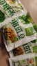 吉香居 榨菜 泡椒豇豆 即食下饭菜 泡菜咸菜酸豆角 25g*10袋 小包便携装 实拍图