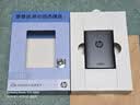 惠普（HP）4TB 战移动固态硬盘 2000MB/s高性能读写Type-C便携差旅高速传输 外接手机直连迷你硬盘 灰色 实拍图